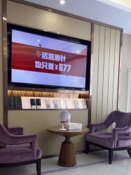 -厦门美莱整形美容医院