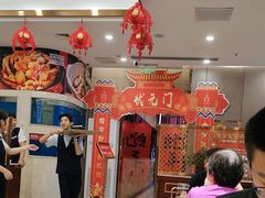 -红菜坊·烤鸭·川鲁宴(石园店)