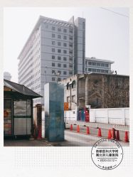 -首都医科大学附属北京儿童医院