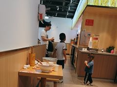 -三两粉(江南坊店)