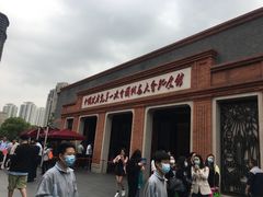 -中共一大纪念馆