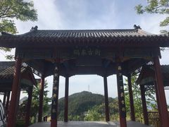 -罗田薄刀峰风景区