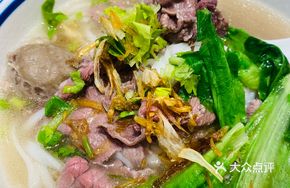Fresh Beef Rice Noodle Soup