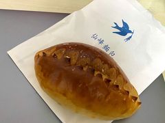 海盐鲜奶卷-仙峰天然面包(迎宾路店)