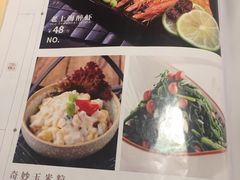 菜单-弄堂小笼包(西青中北永旺购物中心店)