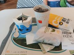 -麦当劳(保利若比邻店)