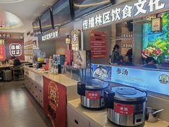-遇东北林区铁锅炖(南开店)