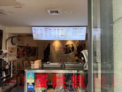 -贺记蛋烘糕(文庙西街店)