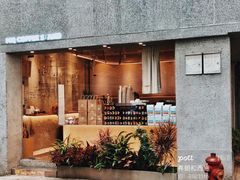 -MQ COFFEE STAND明谦(新洲店)