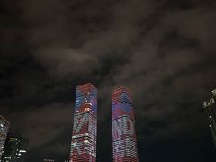 -花果园湿地公园
