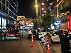 -知味观(湖滨店)