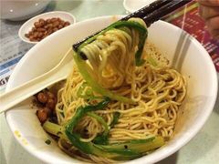 -遇见小面(凯德广场店)