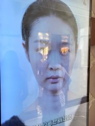 -广州美莱医疗美容医院