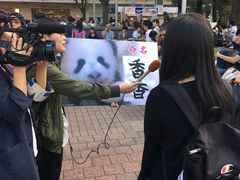 -涩谷全向十字路口