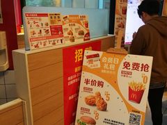 -麦当劳(朝阳北路店)