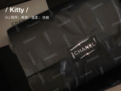 -CHANEL(ifs国际金融店)