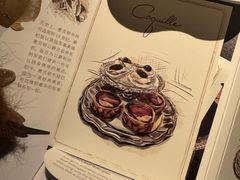 -壳里西餐厅Coquille Seafood Bistro(蒙自路店)