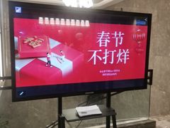 -苏州人家·精致苏帮菜(斜塘店)