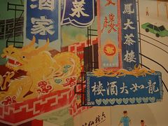 -广信牛奶甜品世家(台东店)