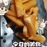 值得推荐的期待的烤肉店！