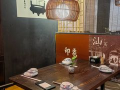 -大洋家·精品潮汕菜·生腌砂锅粥(天河东路店)