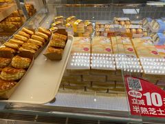 -味多美蛋糕(三元桥店)