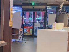 大堂-麦当劳(宾水西道店)