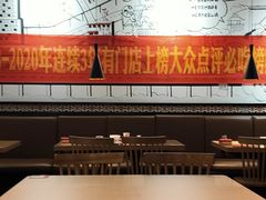 大堂-李子坝梁山鸡(北碚万达五鸡哥店)