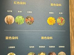 -四川大学博物馆