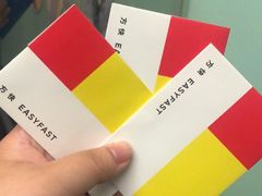 -方快-照相馆(金桥国际店)