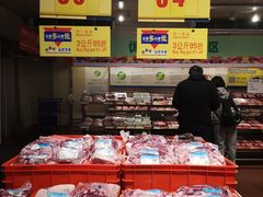 -麦德龙(包河店)