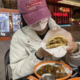 量子辰这一口….剁椒面我真的…