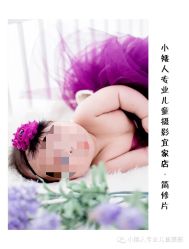 -小矮人专业儿童摄影(宜家店)