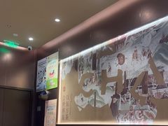 -霸王茶姬(上海龙湖云廊天街店)