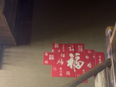 -徽三说·土徽菜·中国徽菜连锁品牌(一中店)