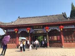 -东坡赤壁风景名胜区