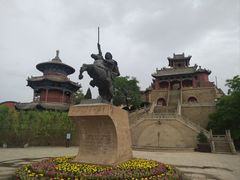 -李自成行宫