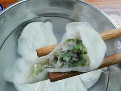 豆角肉水饺-庆梅水饺