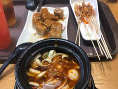 -姐弟俩土豆粉(同城街华联店)