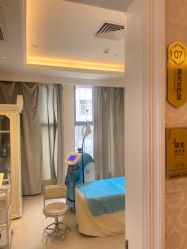 点击看大图 -昆明梦想医疗美容医院