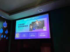 -跨越足界Spa足道(潍坊店)