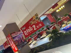 -香约老地方烧烤(九道街店)