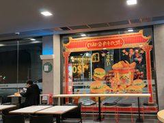 -麦当劳(新新大道岗丰店)
