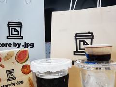 -JPG canteen(广州寺右公馆店)