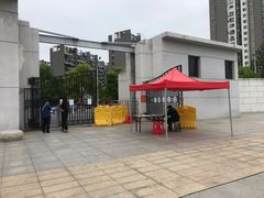 -汉江湾体育公园