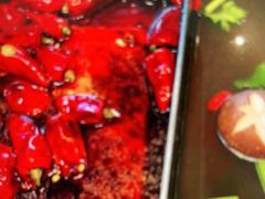 -盡膳口福跷脚牛肉火锅(北美新天地店)