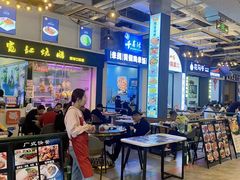 -横琴购口岸商业广场