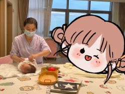 -贝爱时刻月子中心(宝安妇幼店)