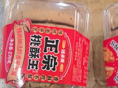 -味多美蛋糕(灯市口店)