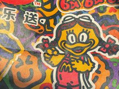 -麦当劳(北京南站店)